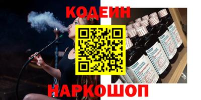 mix Моздок