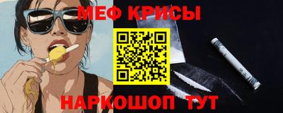 mix Моздок