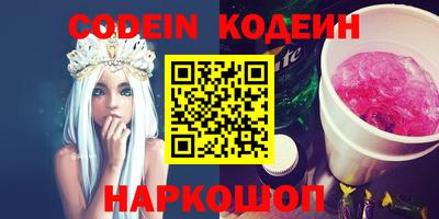MDMA Premium VHQ Можайск
