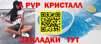 COCAINE Можга