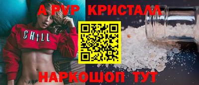 COCAINE Можга