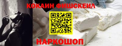 mix Моздок