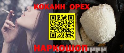 mix Моздок