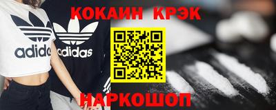 MDMA Premium VHQ Можайск