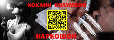 mix Моздок
