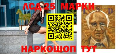 mix Моздок