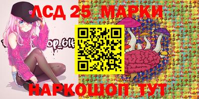 mix Моздок