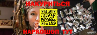 mix Моздок