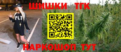 MDMA Premium VHQ Можайск