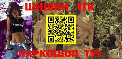 MDMA Premium VHQ Можайск