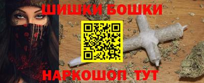 COCAINE Можга