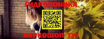 mix Моздок