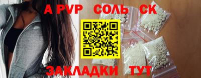 MDMA Premium VHQ Можайск