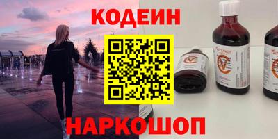 MDMA Premium VHQ Можайск
