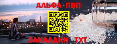 MDMA Premium VHQ Можайск