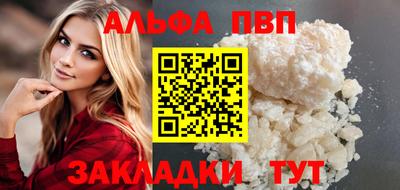 MDMA Premium VHQ Можайск