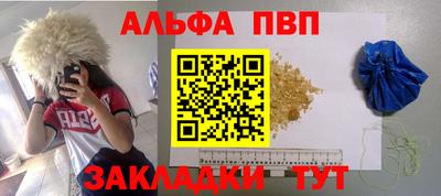 MDMA Premium VHQ Можайск