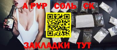 MDMA Premium VHQ Можайск