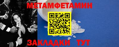 COCAINE Можга