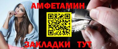MDMA Premium VHQ Можайск