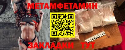 mix Моздок
