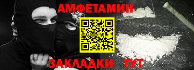 COCAINE Можга