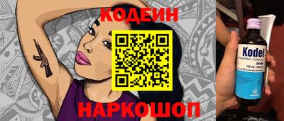 mix Моздок