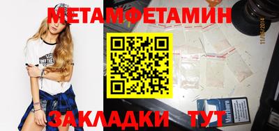 MDMA Premium VHQ Можайск