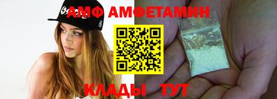 mix Моздок