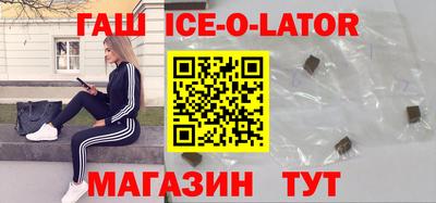 MDMA Premium VHQ Можайск