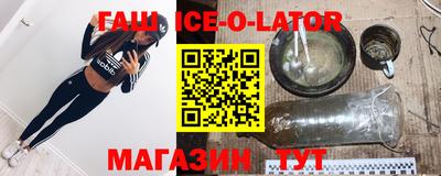 COCAINE Можга