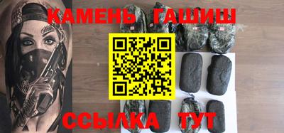 mix Моздок
