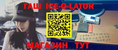 mix Моздок