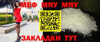 mix Моздок