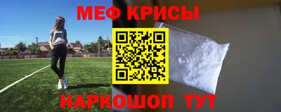 MDMA Premium VHQ Можайск