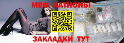 mix Моздок