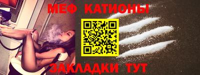 MDMA Premium VHQ Можайск